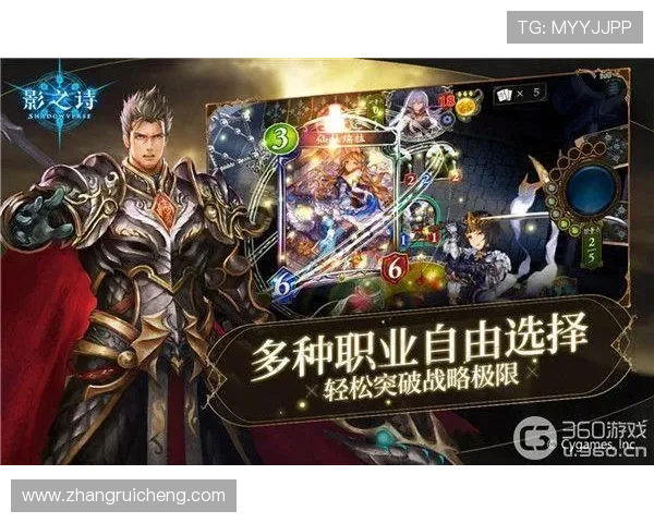 ag凯发国际新用户注册流程简便快速助力玩家轻松开启游戏之旅