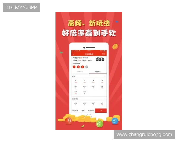 PK10赛车游戏玩法详解,掌握技巧轻松赢取大奖 PK10赛车游戏玩法详解,掌握技巧轻松赢取大奖