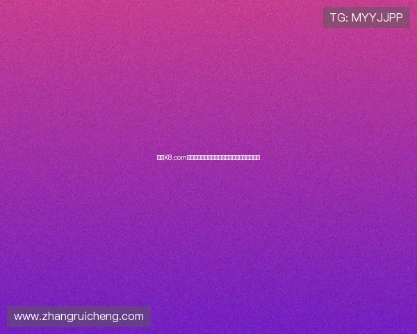 凯发K8.com开户流程简便，助您快速完成注册开启精彩娱乐