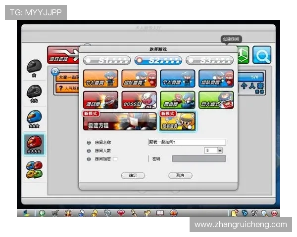 如何选择优质的PS老虎机游戏平台，保障你的游戏安全与权益