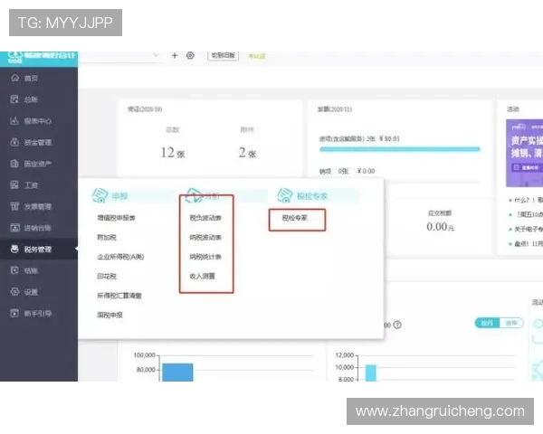 凯发线上官方网址查询常见问题解答,解决您的疑问与困扰 凯发线上官方网址查询常见问题解答,解决您的疑问与困扰