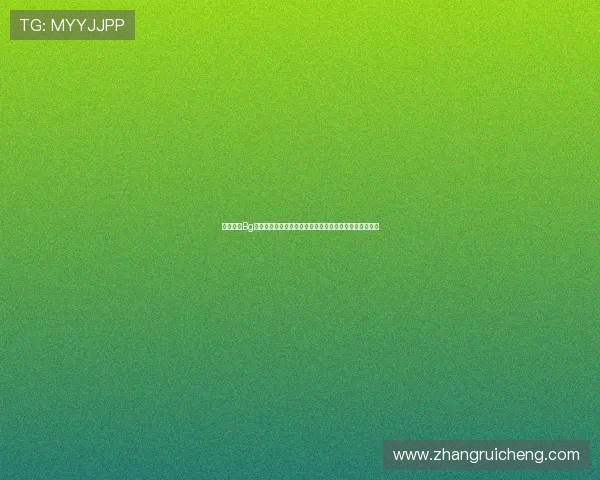 深入比较Bg视讯各大平台的优势劣势帮助玩家选择最合适的娱乐平台