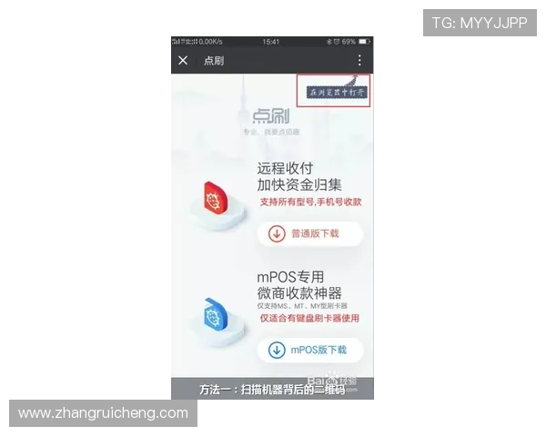 轻松注册ag试玩会员的详细步骤及注意事项解析