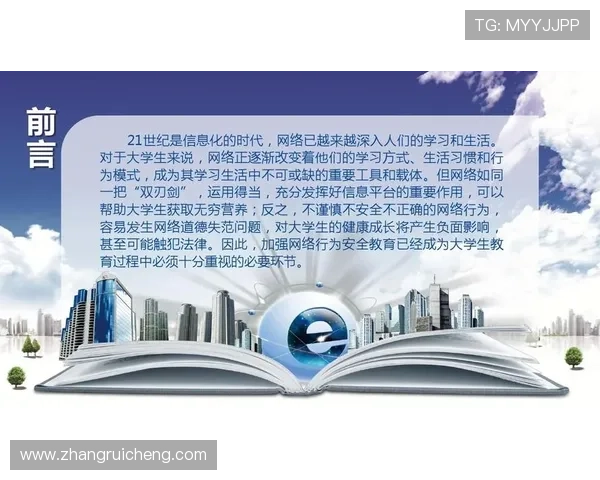 凯发app平台支持多种支付方式,确保每一笔交易都安全快速无忧 凯发app平台支持多种支付方式,确保每一笔交易都安全快速无忧
