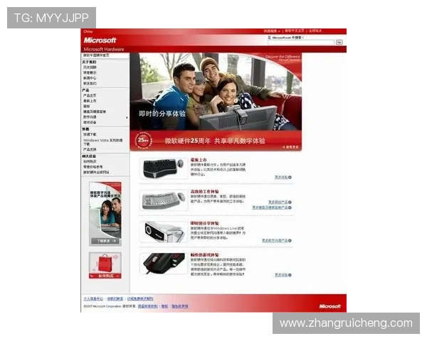 用户分享:凯发正规会员登录后的真实体验与收益 用户分享:凯发正规会员登录后的真实体验与收益