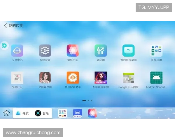 访问K8网站登录下载官网,获取最新版本软件下载和使用指南 访问K8网站登录下载官网,获取最新版本软件下载和使用指南