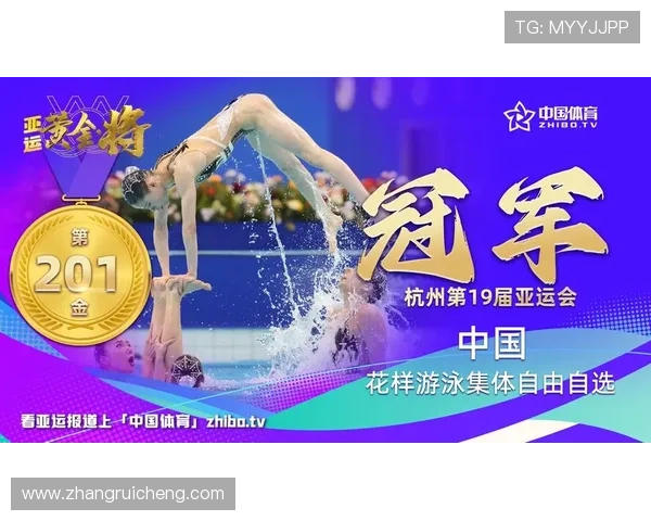 皇冠新体育网站提供最新体育赛事直播和精彩赛事回放,满足体育迷的多样化需求 皇冠新体育网站提供最新体育赛事直播和精彩赛事回放,满足体育迷的多样化需求