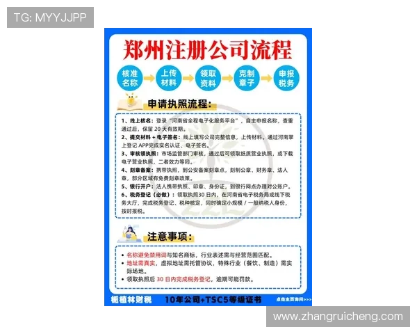 k8凯发中国:2024年最新的优惠活动与注册流程详解 k8凯发中国:2024年最新的优惠活动与注册流程详解