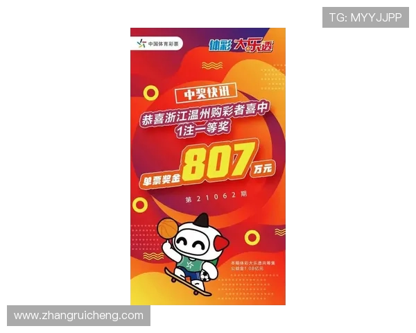 PT电游优惠活动持续更新不断带来丰富奖励和惊喜体验 PT电游优惠活动持续更新不断带来丰富奖励和惊喜体验