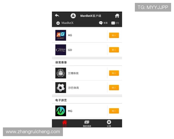 K8体育下载APP官方渠道,提供安全稳定的体育赛事直播、投注和赛事分析服务 K8体育下载APP官方渠道,提供安全稳定的体育赛事直播、投注和赛事分析服务