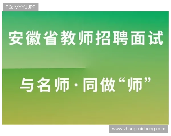 凯发体育在线登录官网首页安全稳定,保障玩家账号信息与资金安全 凯发体育在线登录官网首页安全稳定,保障玩家账号信息与资金安全