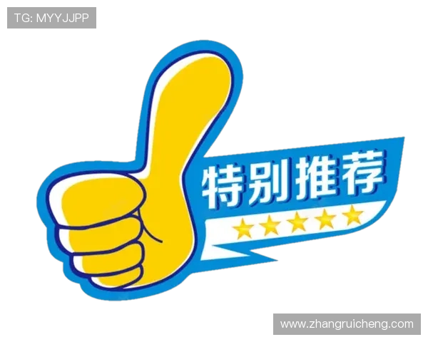 k8凯发人生赢家:分析成功玩家的经验,提供实用建议帮助你在游戏中取得巨大成功 k8凯发人生赢家:分析成功玩家的经验,提供实用建议帮助你在游戏中取得巨大成功