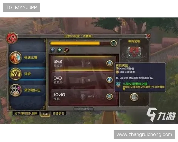 凯发下载进入：新手必看下载攻略助你快速上手游戏世界