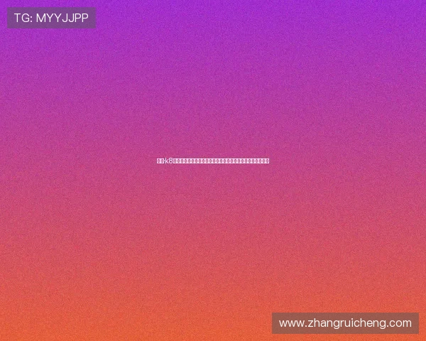 凯发·k8官网携手多家知名合作伙伴共同打造行业领先的线上娱乐平台 凯发·k8官网携手多家知名合作伙伴共同打造行业领先的线上娱乐平台