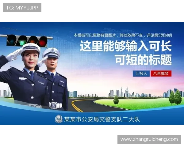 凯发体育注册账号密码设置技巧保障账户安全无忧 凯发体育注册账号密码设置技巧保障账户安全无忧