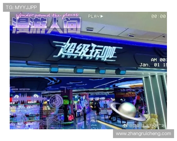 K8电玩娱乐为新手玩家提供的详细注册流程与操作指南，轻松开启您的游戏之旅