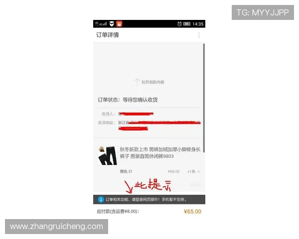 凯发客户端平台下载常见问题解答，解决用户在下载过程中遇到的各种疑难困扰