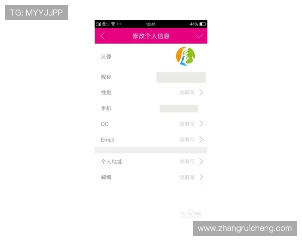 凯发app安全可靠注册流程详解保障玩家账号安全与隐私保护 凯发app安全可靠注册流程详解保障玩家账号安全与隐私保护