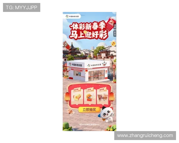 凯发国际体育开启全新线上博彩体验引领行业发展新潮流 凯发国际体育开启全新线上博彩体验引领行业发展新潮流