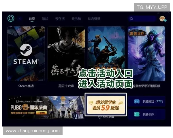 凯发K8线上登陆遇到问题怎么办?常见登录故障解决方案全攻略 凯发K8线上登陆遇到问题怎么办?常见登录故障解决方案全攻略