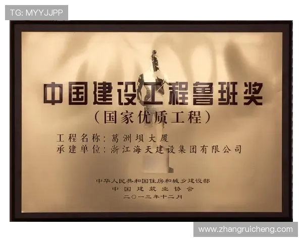 凯发娱乐游戏官网积极响应国家政策,推动绿色环保娱乐理念实现行业健康可持续发展目标 凯发娱乐游戏官网积极响应国家政策,推动绿色环保娱乐理念实现行业健康可持续发展目标