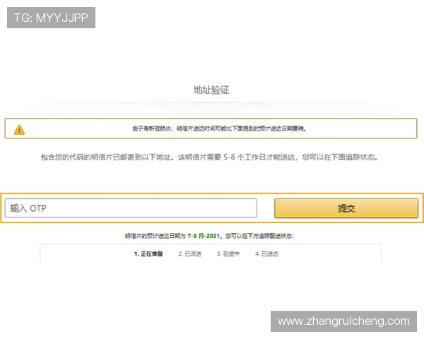 凯发在线注册平台官网提供安全便捷的账号注册流程详解助你轻松开启游戏之旅 凯发在线注册平台官网提供安全便捷的账号注册流程详解助你轻松开启游戏之旅