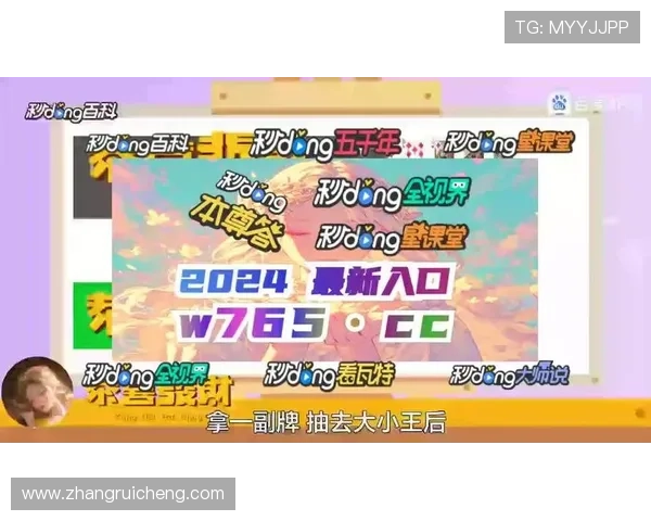 PP电子游戏试玩平台最新攻略,帮助玩家轻松掌握游戏技巧与玩法秘籍 PP电子游戏试玩平台最新攻略,帮助玩家轻松掌握游戏技巧与玩法秘籍