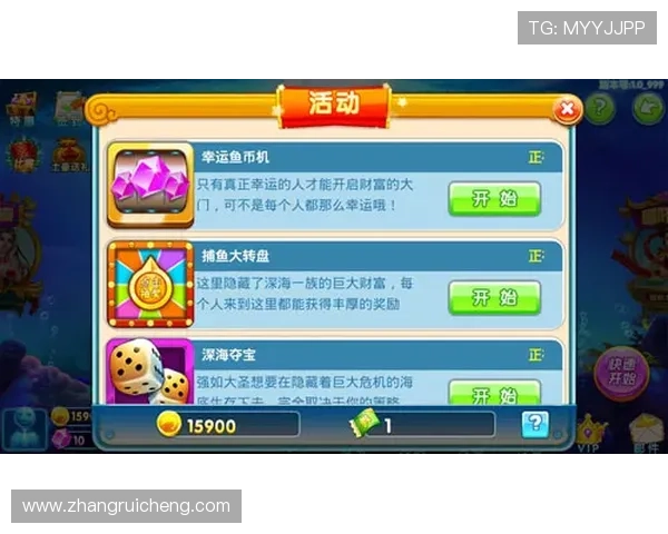 凯发官方手机app:丰富的优惠活动和专属福利助你赢取更多奖励 凯发官方手机app:丰富的优惠活动和专属福利助你赢取更多奖励