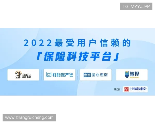 凯发官方网站是多少安全可靠的登录地址,确保用户信息和资金安全 凯发官方网站是多少安全可靠的登录地址,确保用户信息和资金安全