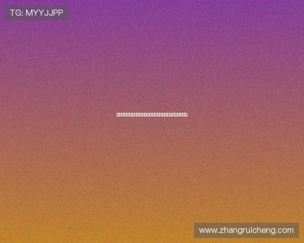 凯发娱乐官方首页新手注册流程与常见问题解决方案全方位指导