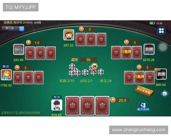 免费炸金花app无需注册，快速登录即可开启精彩对局