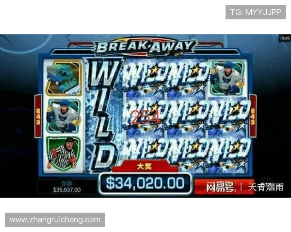 MG电子官网的客户服务与技术支持体系全方位保障玩家游戏顺畅体验 MG电子官网的客户服务与技术支持体系全方位保障玩家游戏顺畅体验