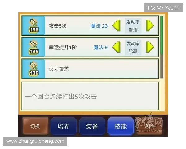 凯发电子游戏平台怎么样新手注册流程及常见问题解决方案 凯发电子游戏平台怎么样新手注册流程及常见问题解决方案