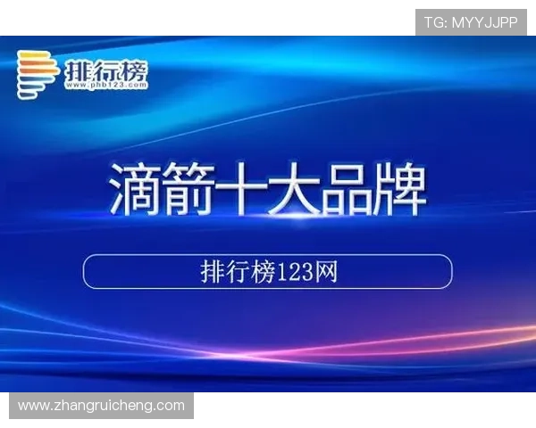 凯发登录中心安全可靠的登录入口推荐，保障您的账号安全与游戏体验
