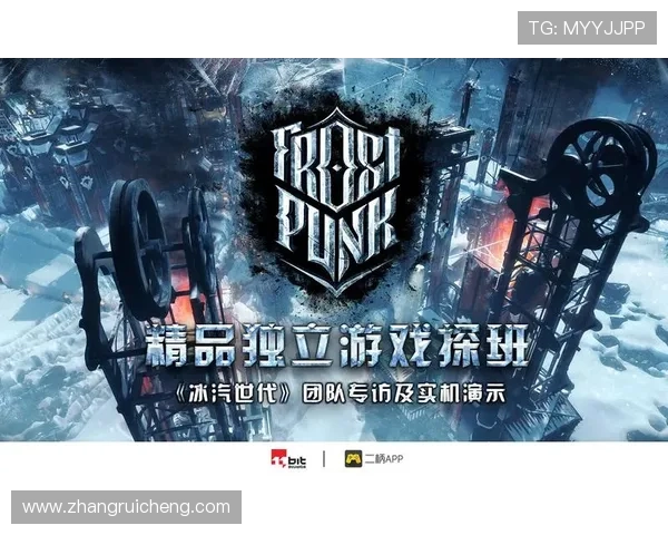 凯发旗舰厅app游戏界面设计与操作体验优化建议