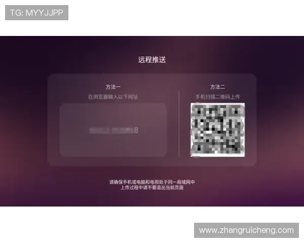 凯发手机官网客户端下载安装步骤详解，帮助新手玩家轻松上手游戏