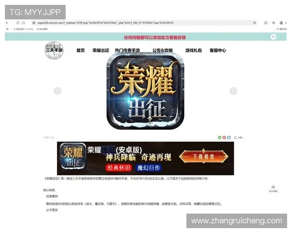 凯发线上官方网址最新入口，确保您无忧畅玩每一场游戏