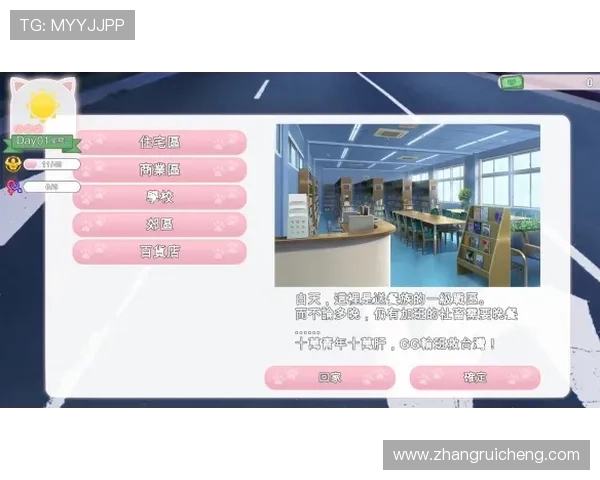 凯发网站用户评价与口碑分析真实玩家体验反馈汇总