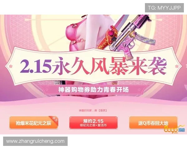 凯发真人网娱乐最新优惠活动不断推出助力玩家轻松赢取丰厚奖励 凯发真人网娱乐最新优惠活动不断推出助力玩家轻松赢取丰厚奖励