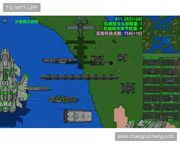 凯发集团官方安卓应用下载安装指南,轻松获取最新版本游戏资源 凯发集团官方安卓应用下载安装指南,轻松获取最新版本游戏资源