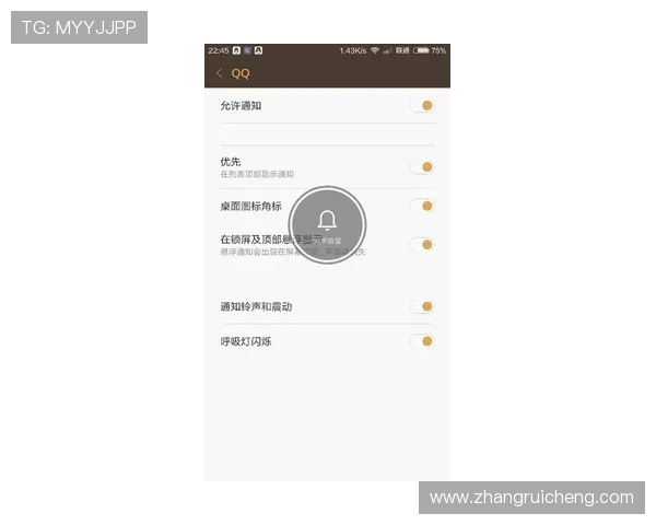 凯发网娱乐会员登录入口官方入口地址更新通知与安全提醒
