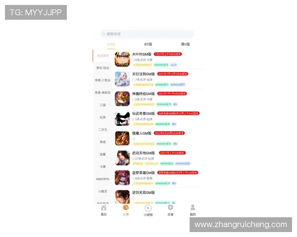 凯发真人在线客服为您提供全天候专业支持确保游戏体验顺畅无忧 凯发真人在线客服为您提供全天候专业支持确保游戏体验顺畅无忧
