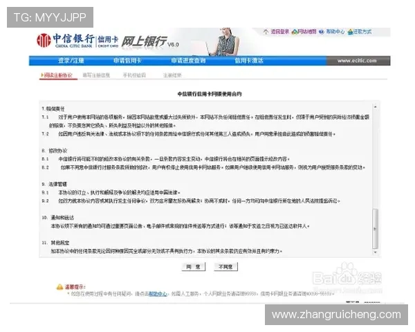 如何确认凯发首页地址的真实性,避免访问假冒网站的实用建议 如何确认凯发首页地址的真实性,避免访问假冒网站的实用建议