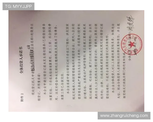 凯发首页地址的官方最新网址公布及访问安全注意事项详解 凯发首页地址的官方最新网址公布及访问安全注意事项详解