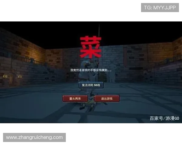 凯发开元棋牌丰富的游戏种类,满足不同玩家的多样化娱乐需求和体验 凯发开元棋牌丰富的游戏种类,满足不同玩家的多样化娱乐需求和体验