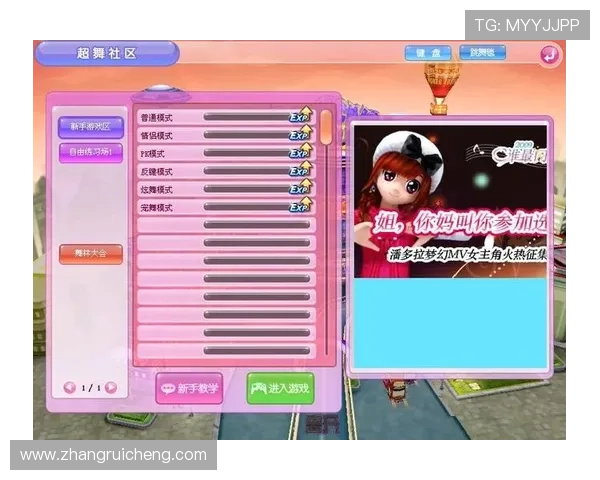 多线路爱游戏网址登录方案,保障玩家在不同网络环境下都能顺畅登录游戏 多线路爱游戏网址登录方案,保障玩家在不同网络环境下都能顺畅登录游戏