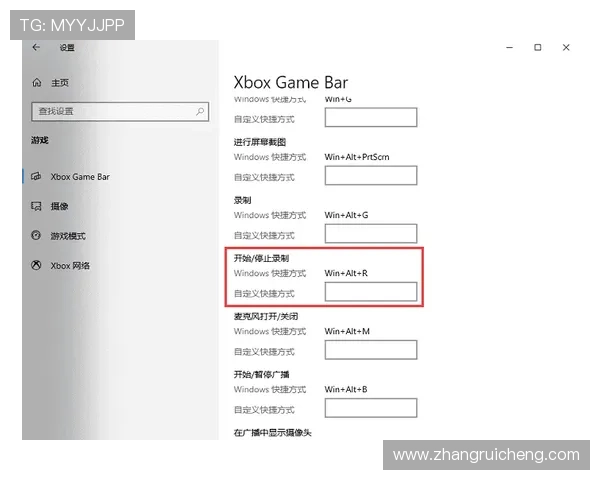 凯发手机版入口:官方推荐的快捷登录流程详解 凯发手机版入口:官方推荐的快捷登录流程详解
