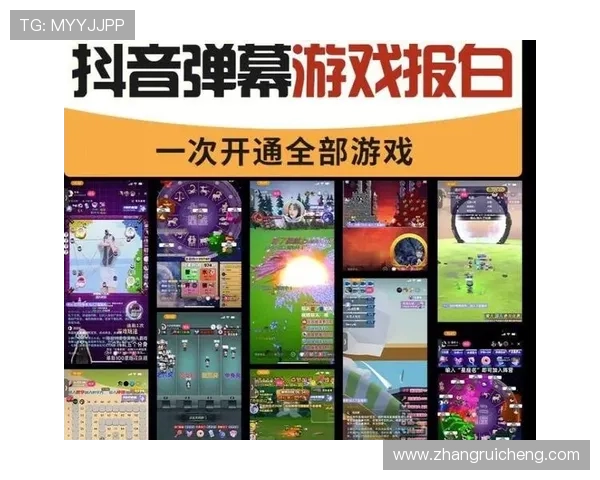 新爱电子游戏平台为玩家提供丰富多样的游戏选择与优质的客户服务体验 新爱电子游戏平台为玩家提供丰富多样的游戏选择与优质的客户服务体验