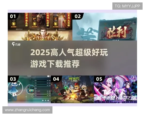 爱游戏app下载安装最新版本教程确保你获得最完整的游戏内容和功能 爱游戏app下载安装最新版本教程确保你获得最完整的游戏内容和功能