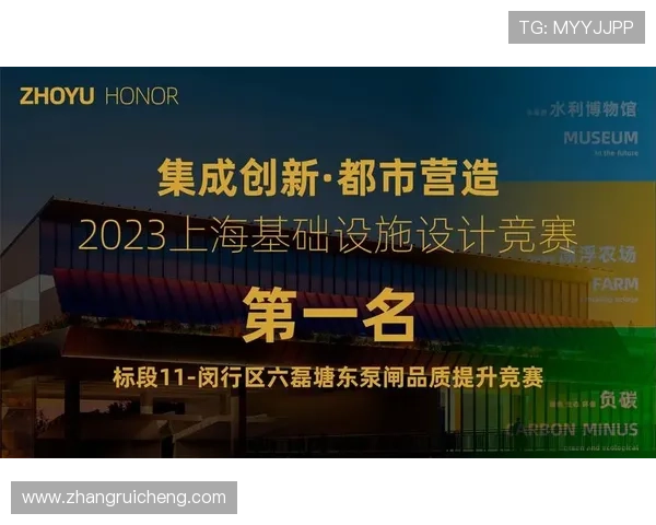 凯发旗舰厅官网首页网址最新登录入口,确保安全稳定的访问体验 凯发旗舰厅官网首页网址最新登录入口,确保安全稳定的访问体验